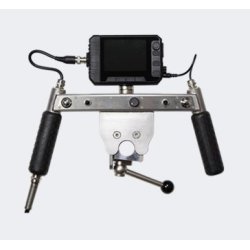 IMS Cutter NANOeasy 25 m