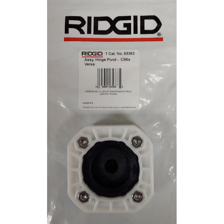 RIDGID Beslag (65363)