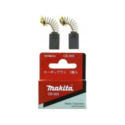 Kul til Motor (Makita) CB-303
